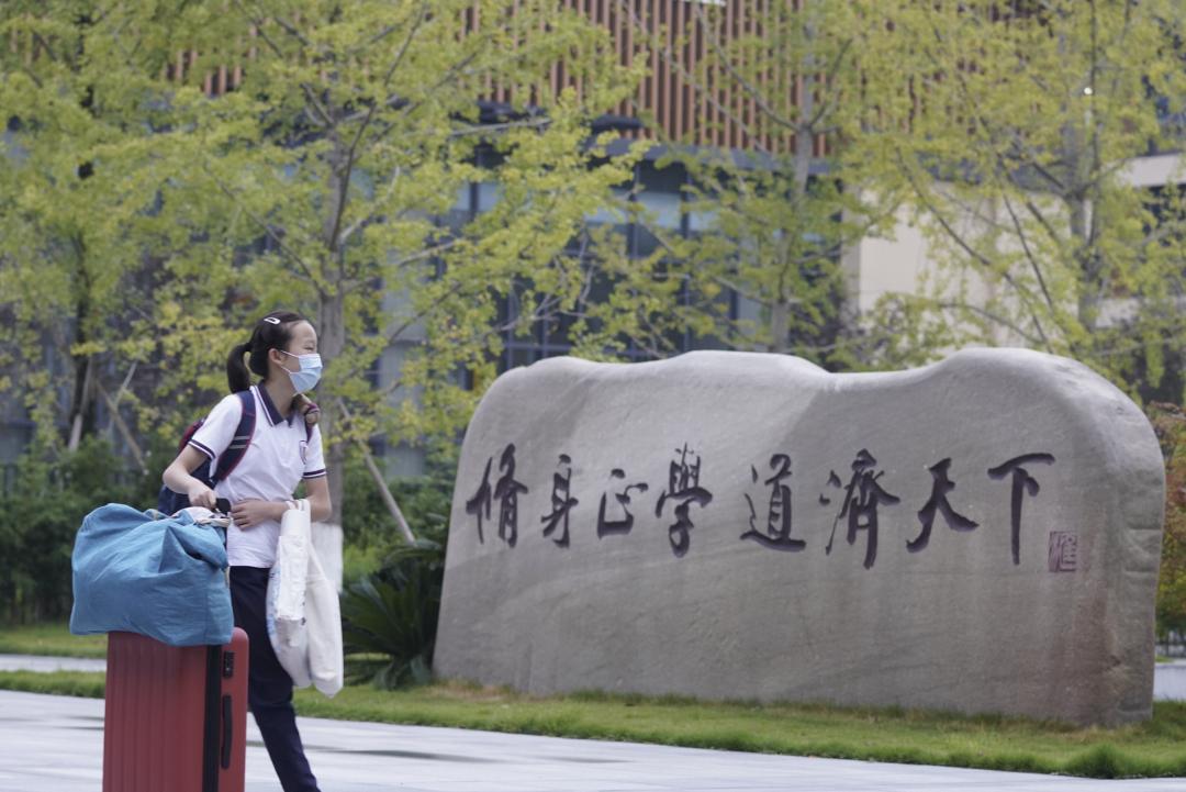 再见了，小盆友——9月19日成都家长成功“解除居家”……