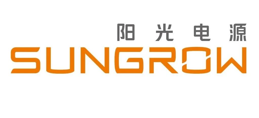 光伏逆变器前景分析,光伏龙头股逆变器