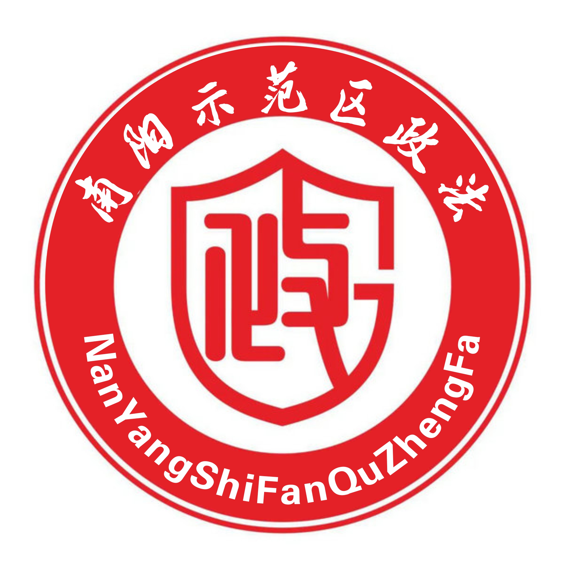 保健诈骗老人,诈骗老人买保健设备河池