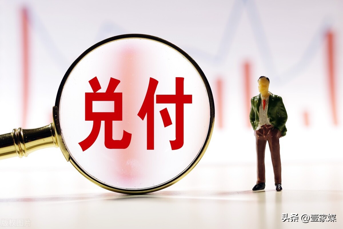 p2p立案了就不用兑付出借人钱吗,p2p被立案了还能起诉担保公司么