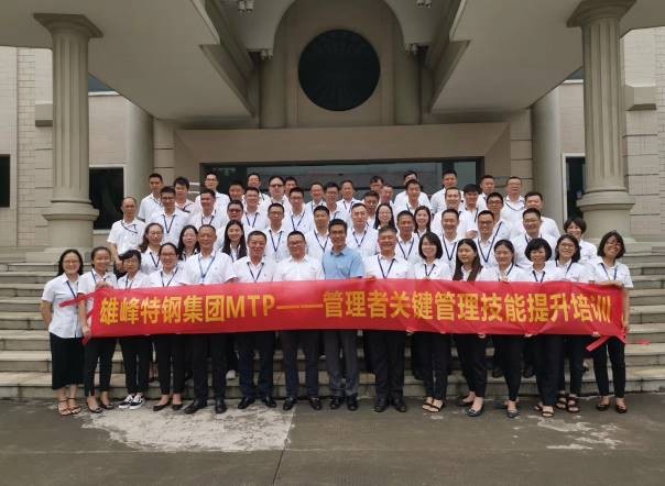 赵海云培训讲师,赵海云老师