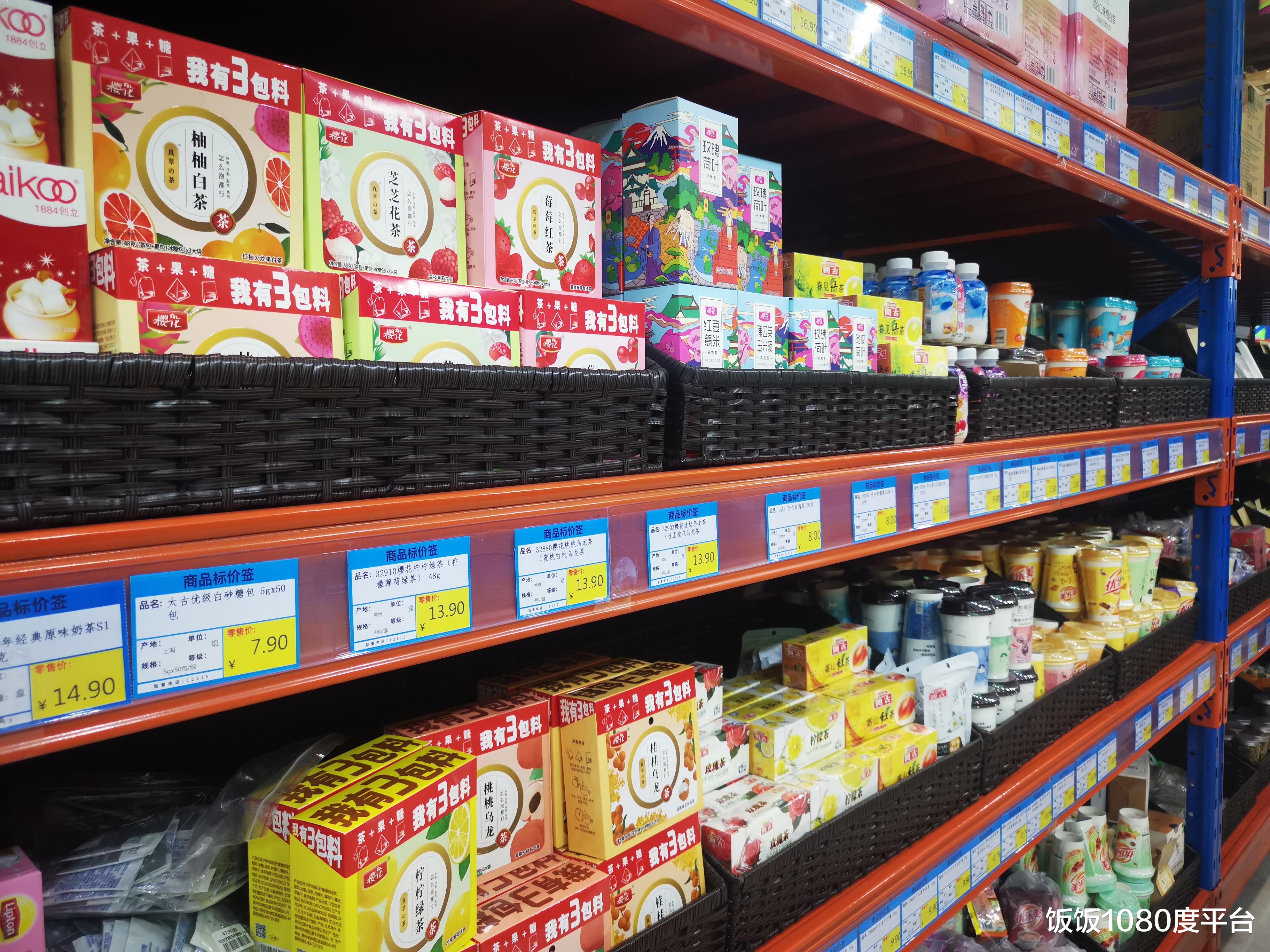 生鲜电商该怎样玩转社区社群,生鲜牛肉店社群营销方案及讲解