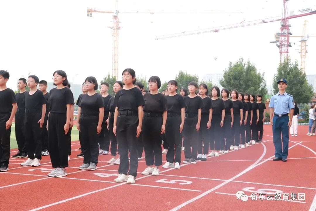 新东云高中收费标准,阳信新东云教育集团招生简章