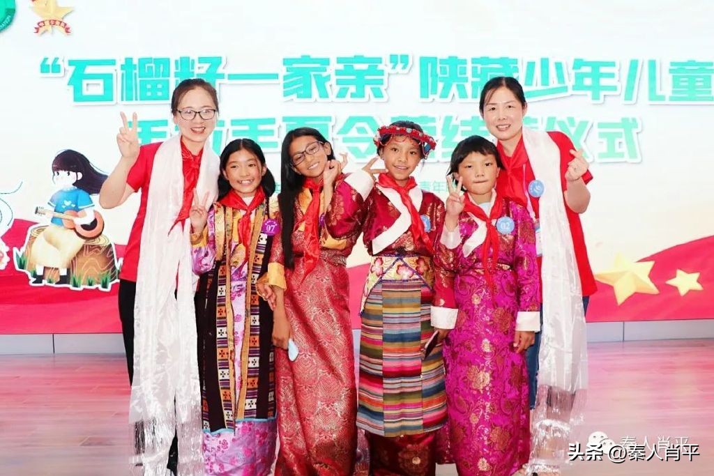 石榴籽一家亲夏令营总结会,石榴籽一家亲夏令营视频