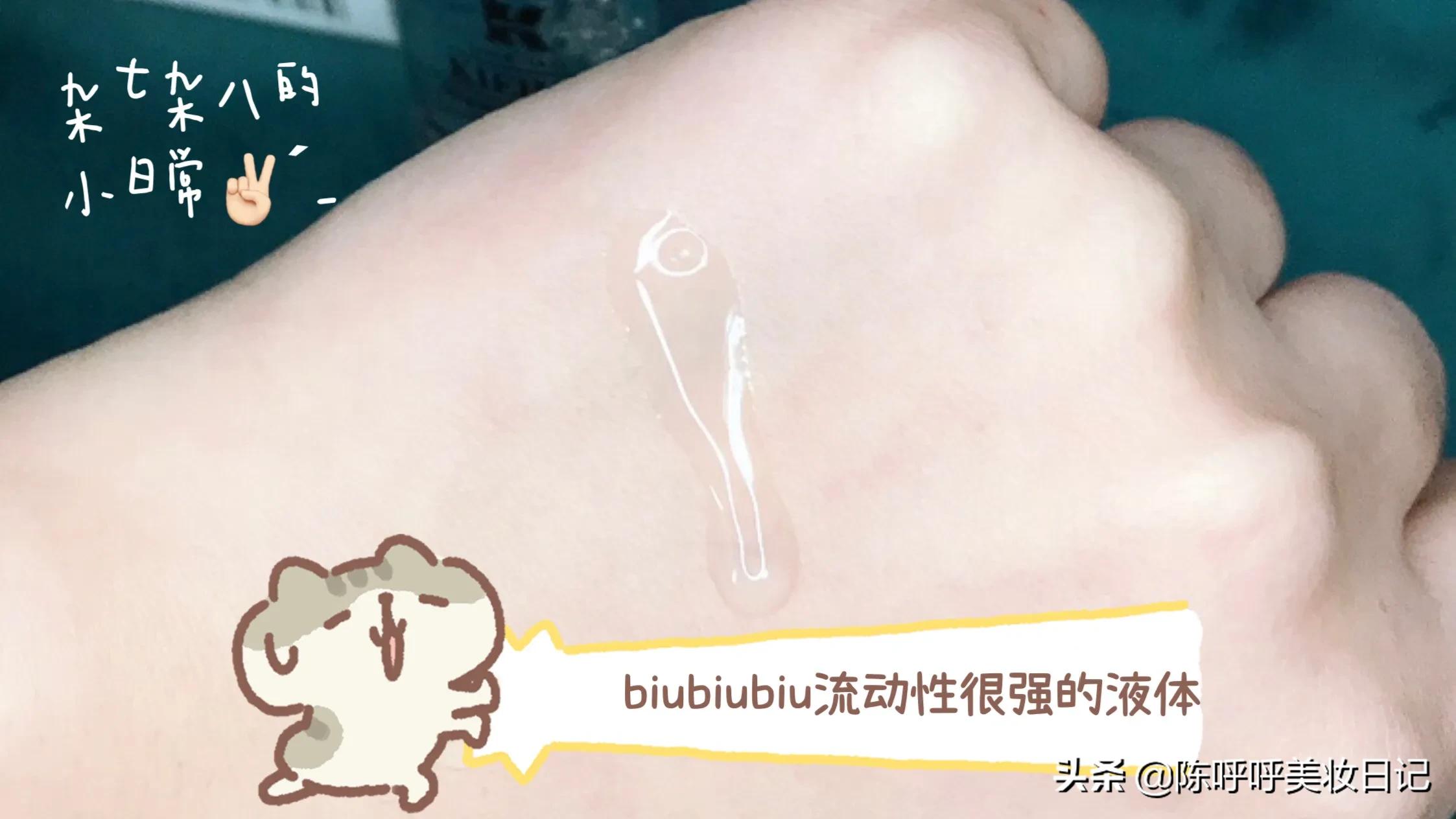 科颜氏美白淡斑精华测评含铅汞吗,科颜氏美白淡斑精华液有效