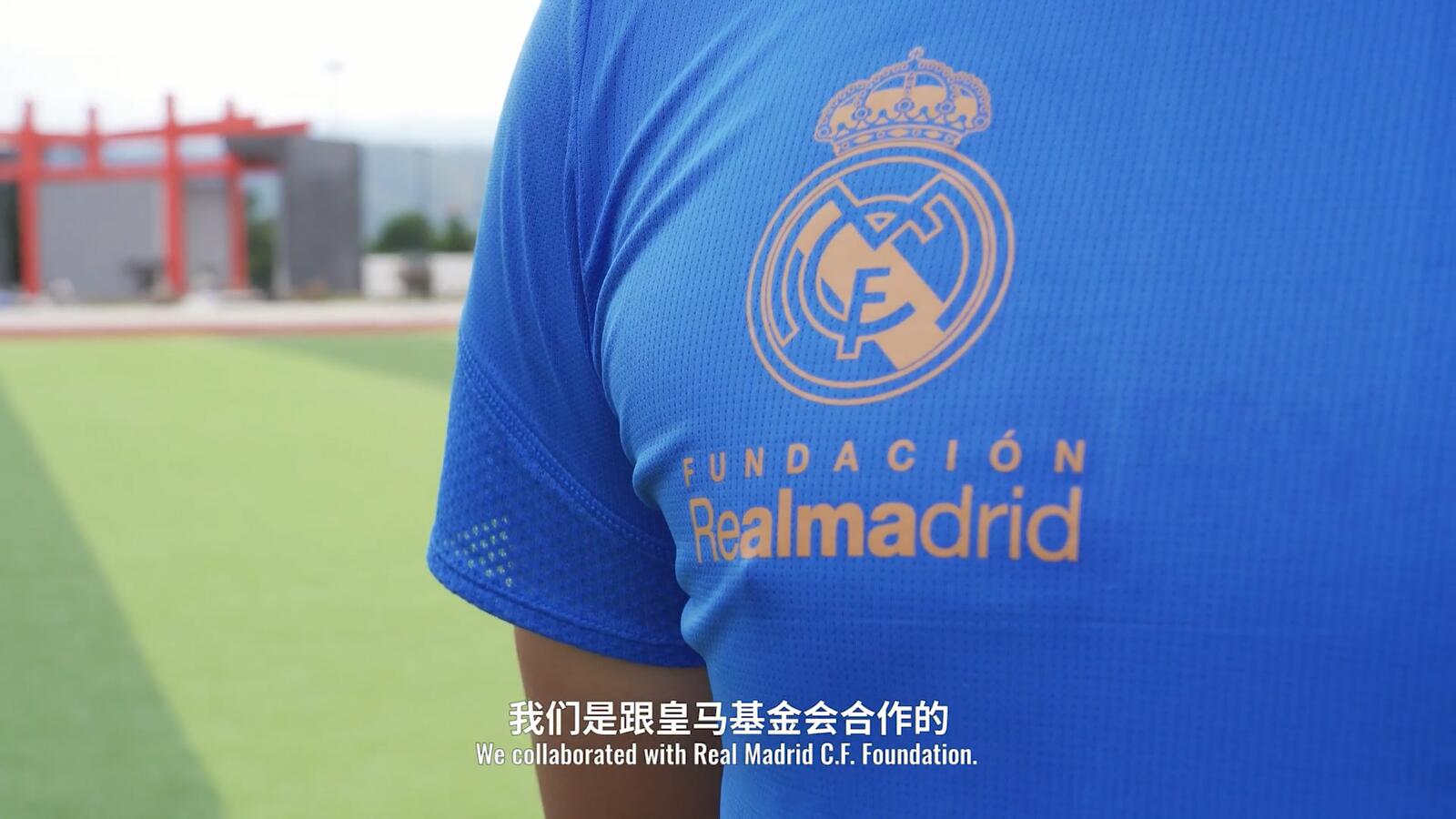 皇马青训教练大凉山,皇马教练凉山足球