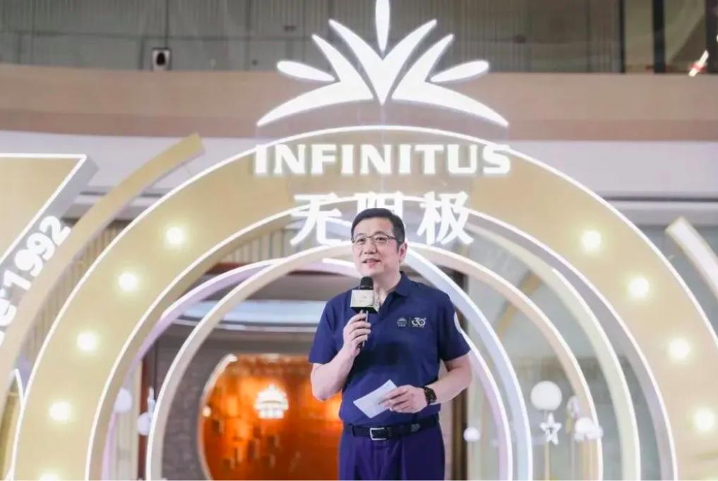 2023年中国直销公司排行榜,2017中国十大直销公司排行