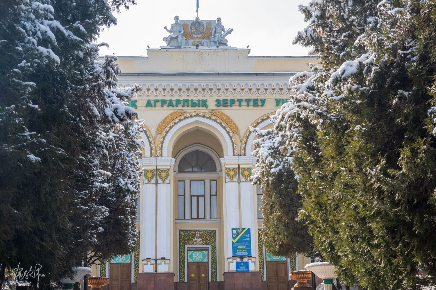 自驾游中亚五国,浅玩七天总结