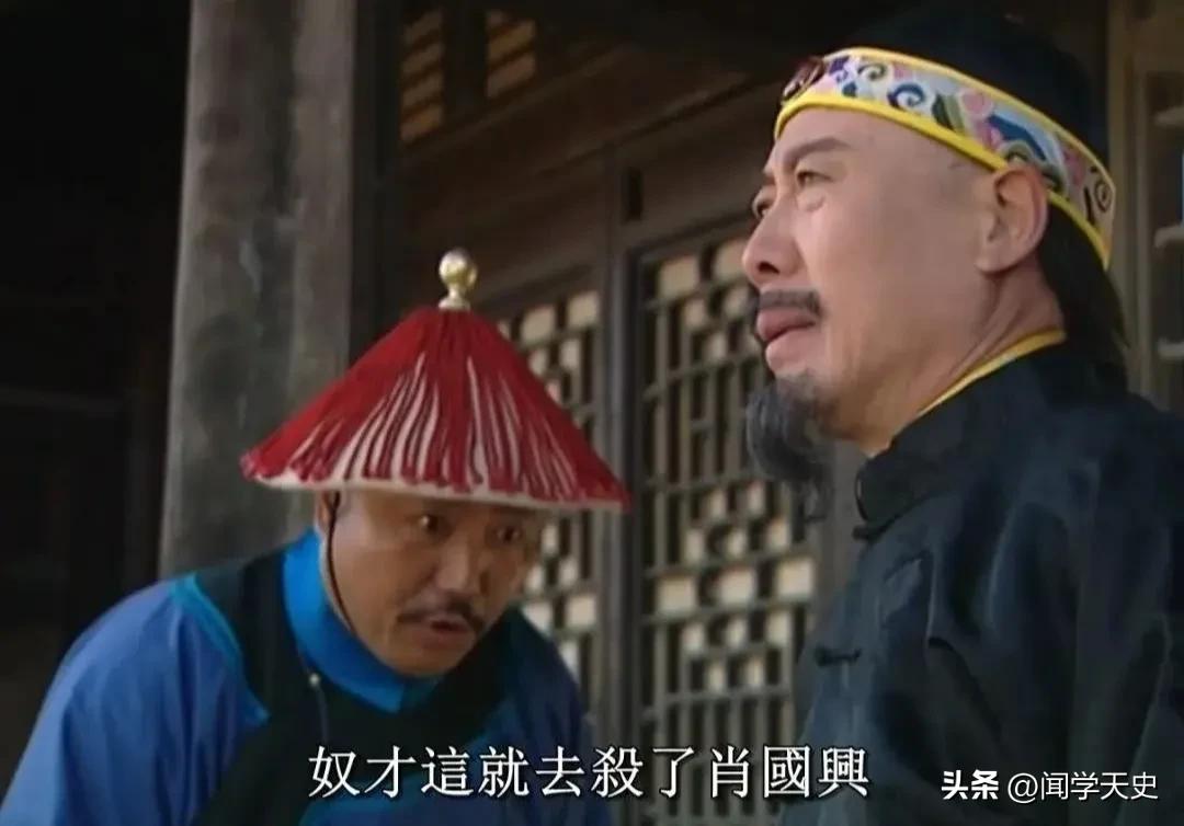 雍正图里琛深度解析,图理琛对雍正王朝的评价