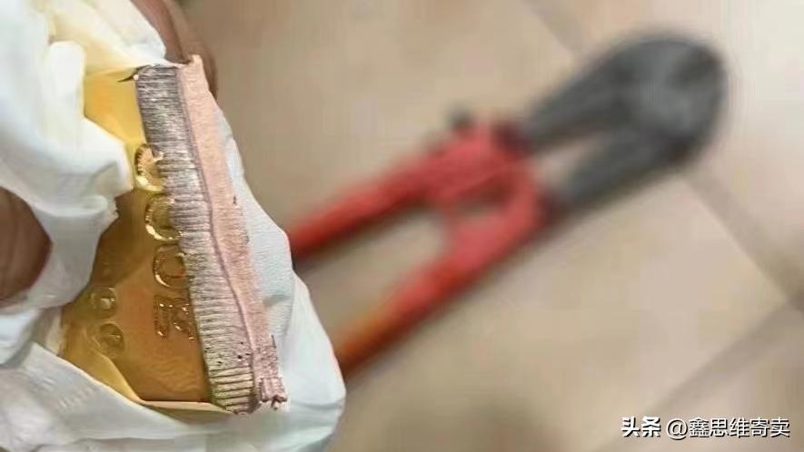 黄金鉴定真假的技巧和方法,黄金真假鉴定最好的方法