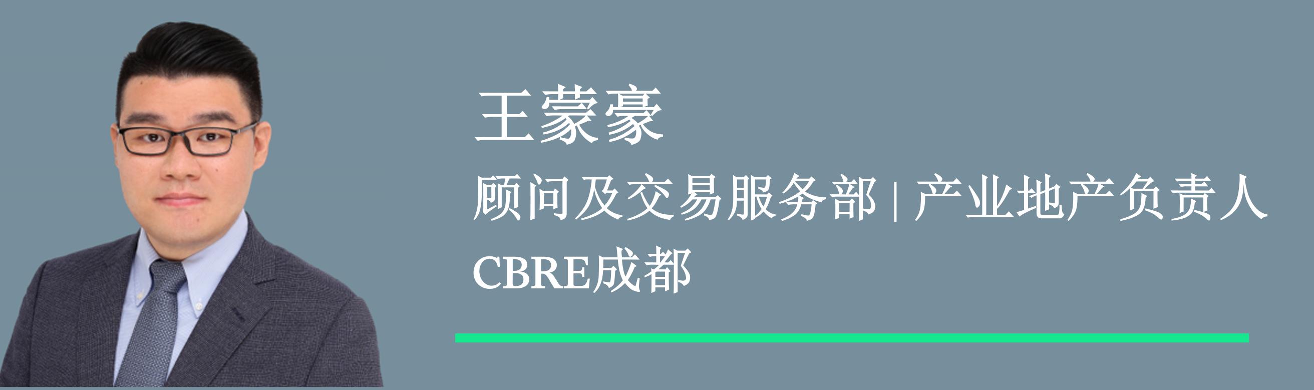 蓄势待发开启直播,蓄势待发直播