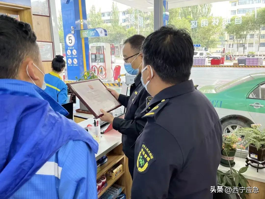 一线应急,应急驰援一线