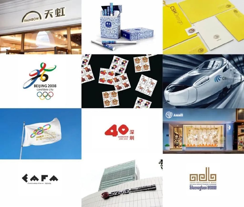 新时代·新设计|中国标志，在神州大地飞驰