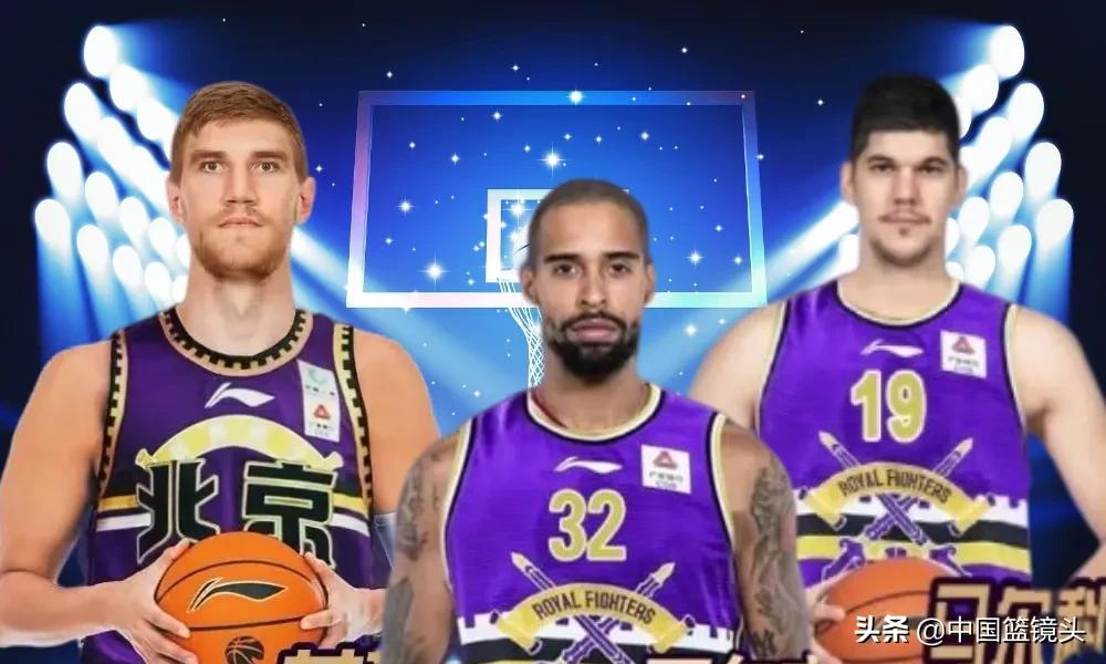 北控张帆是顶薪吗,北控男篮张帆多少钱