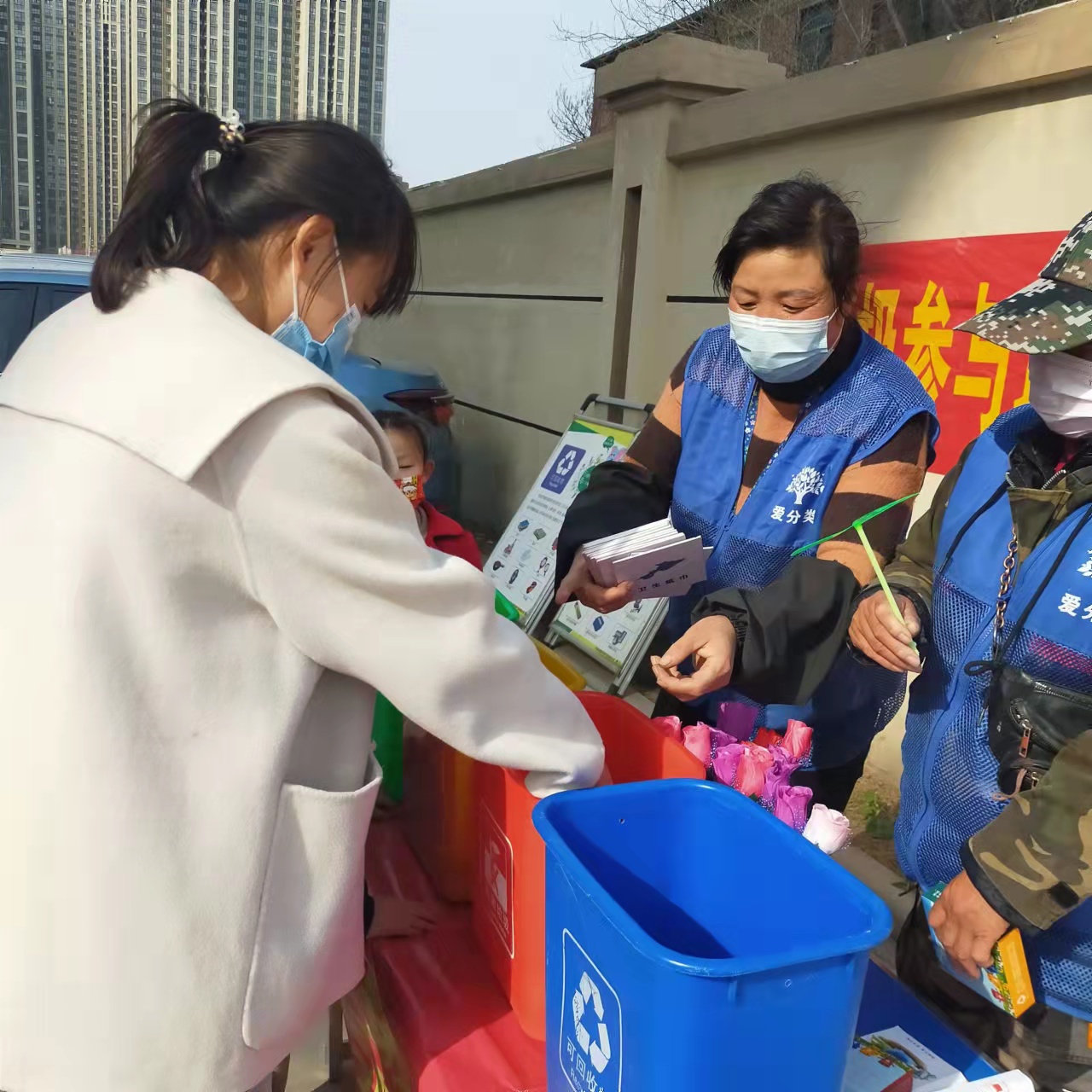 绿色环保垃圾分类活动方案,垃圾分类我先行绿色环保我同行