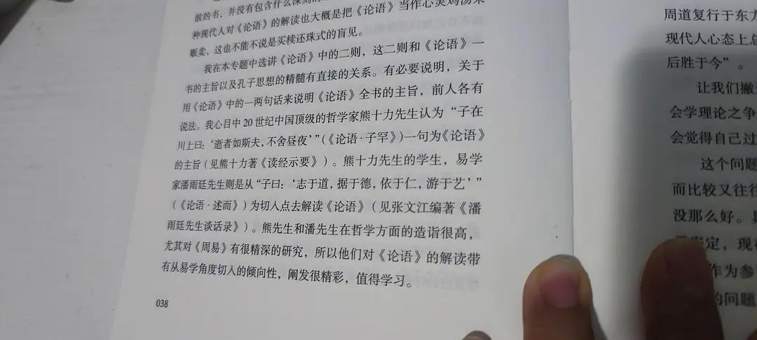 中国现当代散文精选赏析,值得背诵名家经典散文