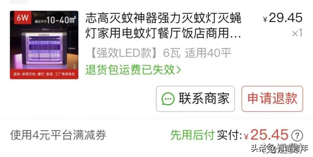 养猫不能放蟑螂药怎么办,养猫不能用的驱蚊方法