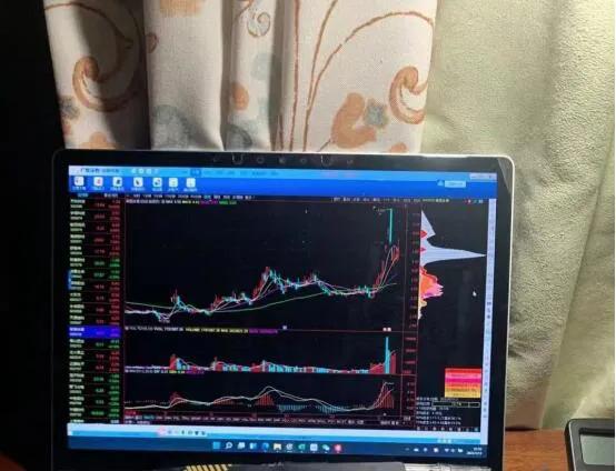 股票视频教程大全短线炒股技巧,新手入门怎么学炒股技巧视频教程