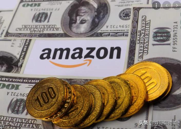 亚马逊丢货索赔电子发票行吗,亚马逊撤销索赔流程