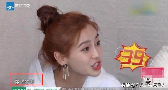 颜值身材特别好的女人,颜值身材顶级的女人身高