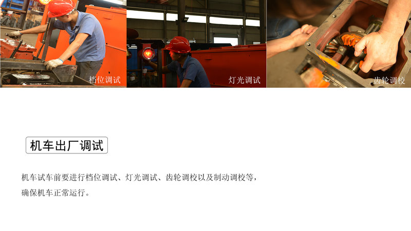 蓄电池故障检测与排除,蓄电池检测的方法及步骤