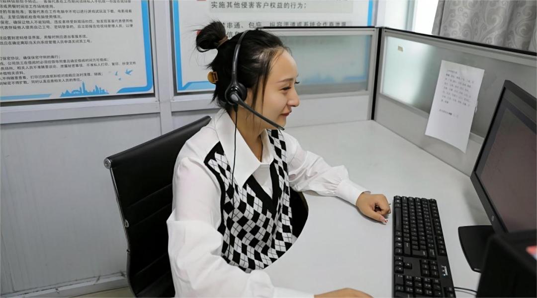 茅台官方公众号客服电话,茅台客服电话人工服务电话