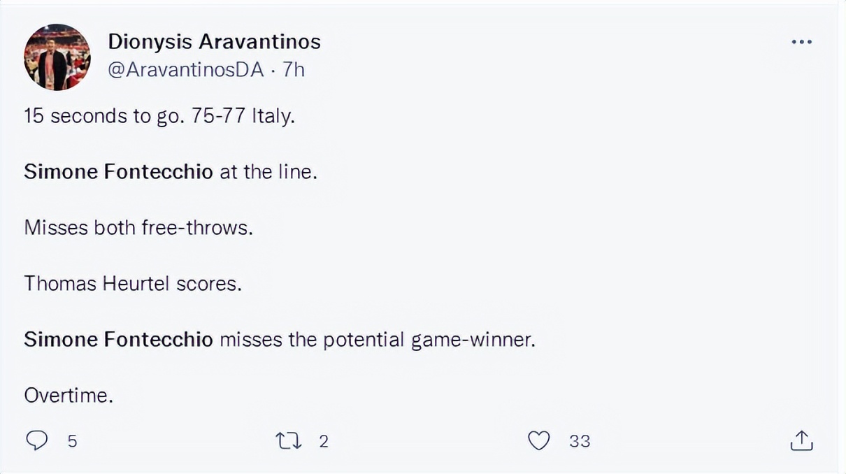 欧洲杯法国被哪个队淘汰,欧洲杯的戈贝尔是谁