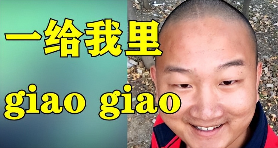 网红giao哥回应酒吧演出被打,网红giao哥现身酒吧捞金十分钟