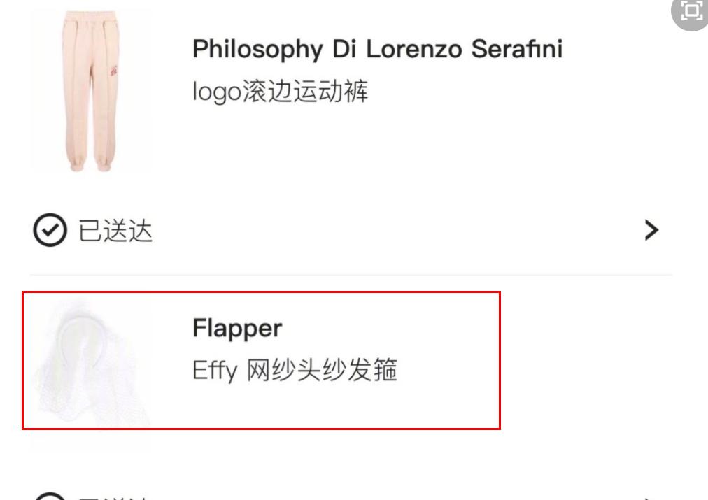 大s跟汪小菲的事件,大s和汪小菲会旧情复燃吗