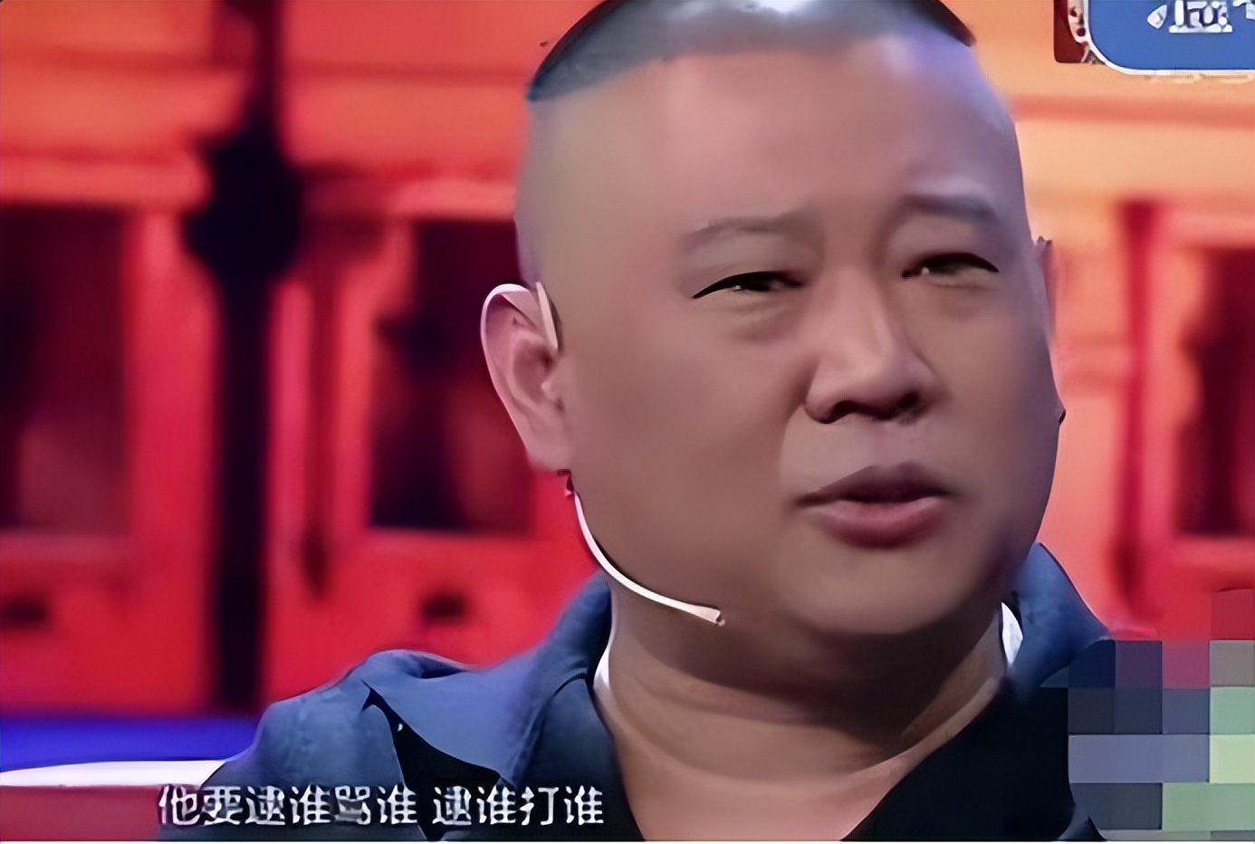 曹云金目中无人,曹云金嚣张合集