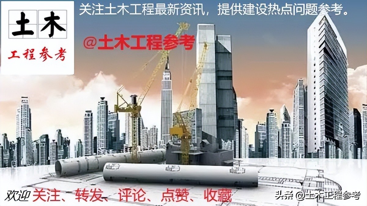 2023年一级建造师法规真题,2023年一级建造师建筑实务真题