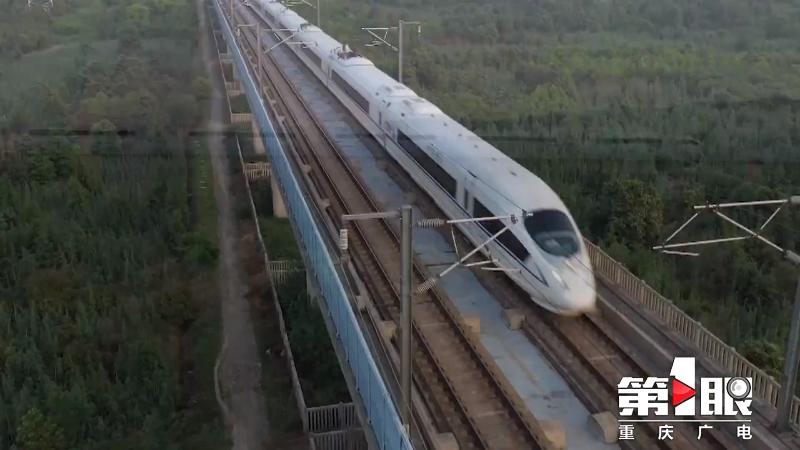 高铁仅25分钟就能到,高铁直达特快