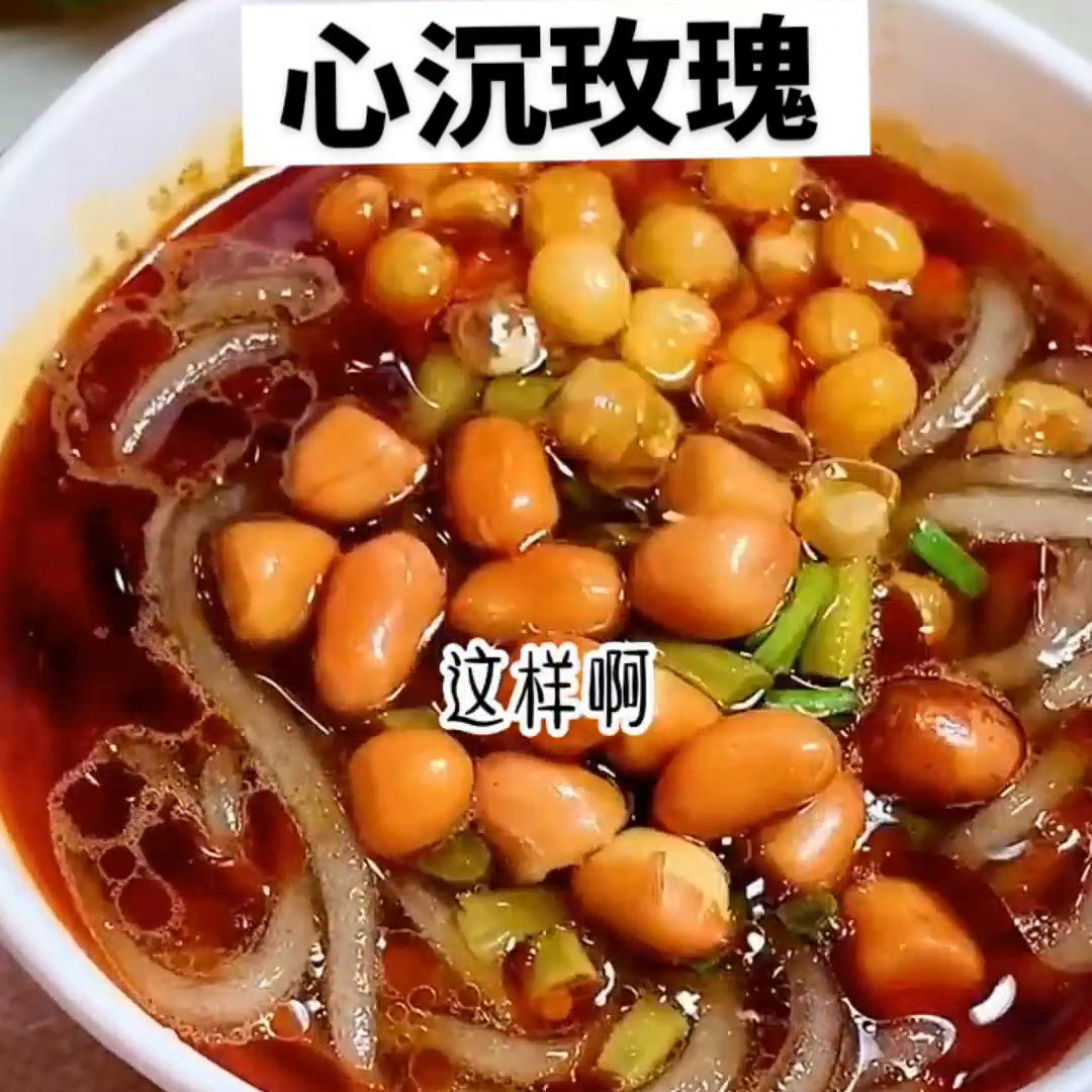 📖茗《心沉玫瑰》#治愈心情