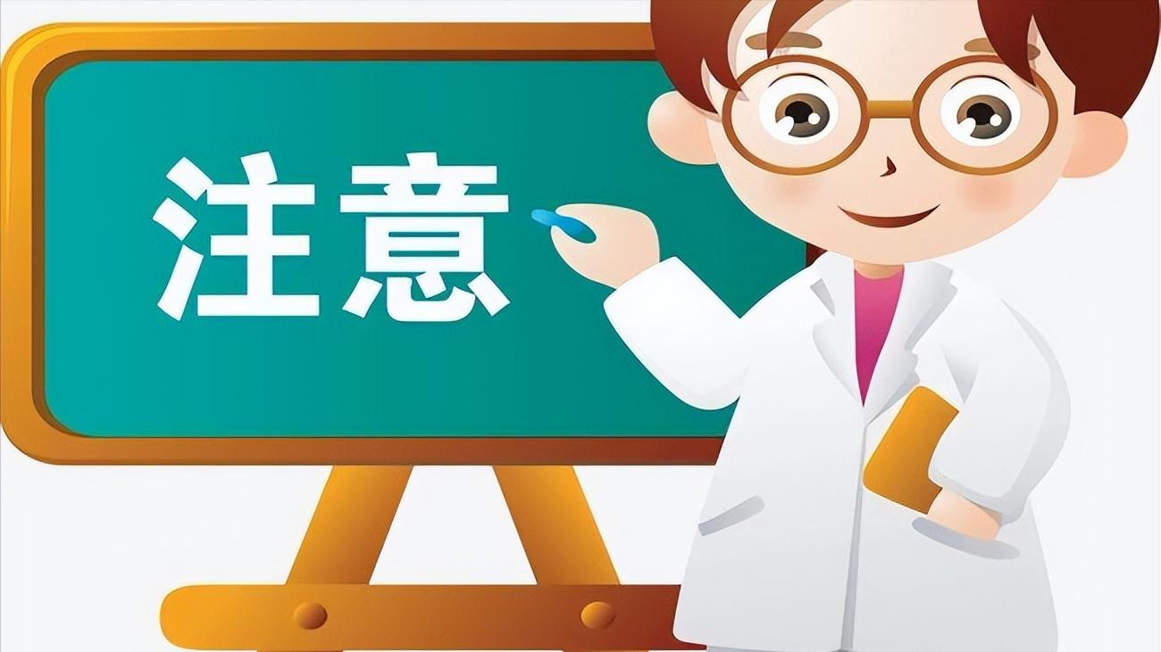 斑秃7年了用米诺地尔有效果吗 (40岁以后用米诺地尔还有效吗)