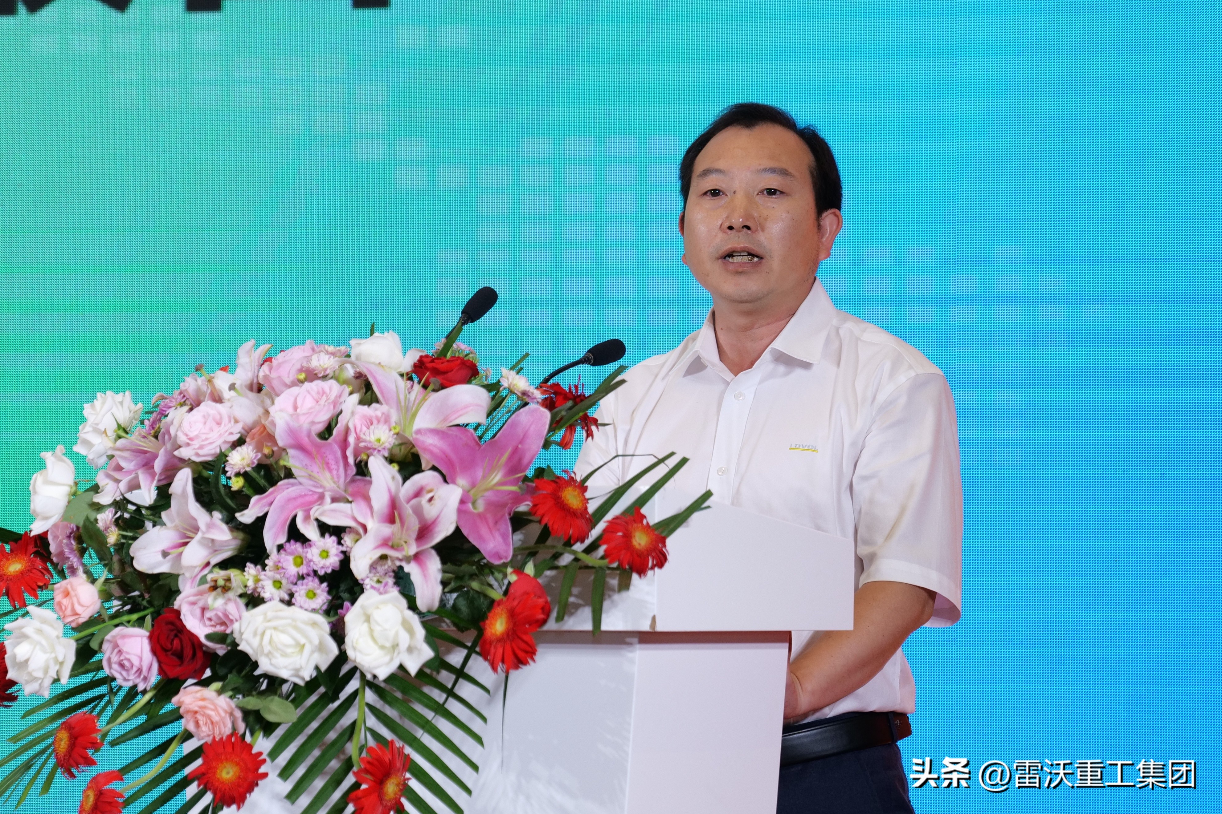 高效协同•逆势发力|2023年中营销战略研讨会成功召开！