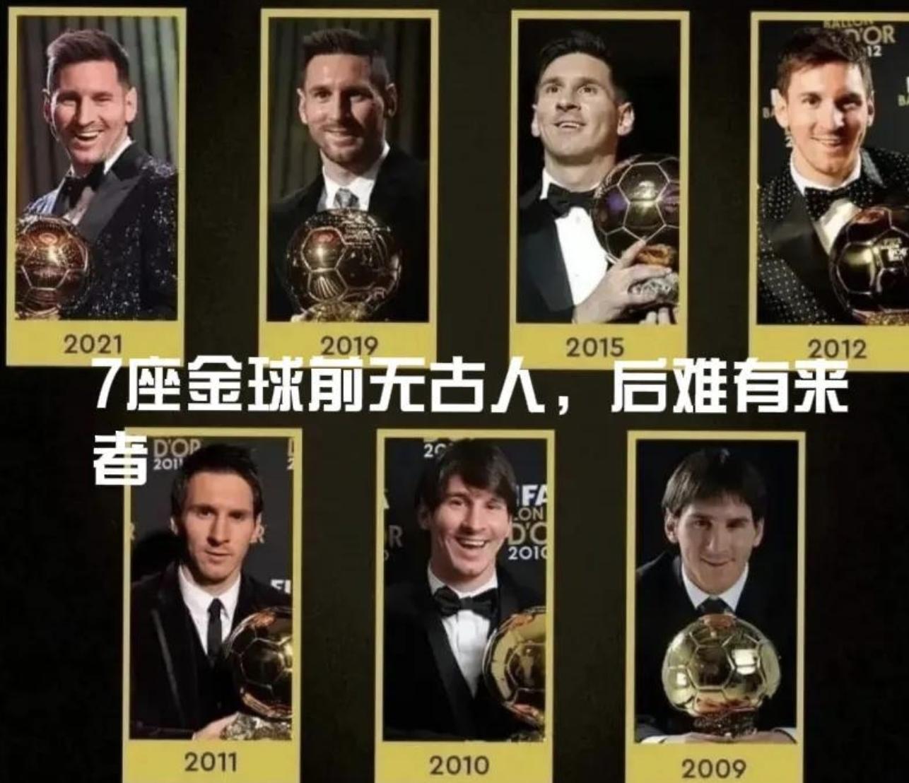 阿根廷中国行vs澳大利亚球员合影,阿根廷对战澳大利亚梅西高光时刻