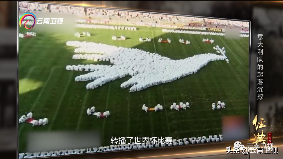 意大利队纪录片,意大利队精彩视频