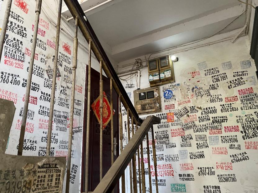 月流通十几套，300万上车南三环两居，这地儿最近有点火