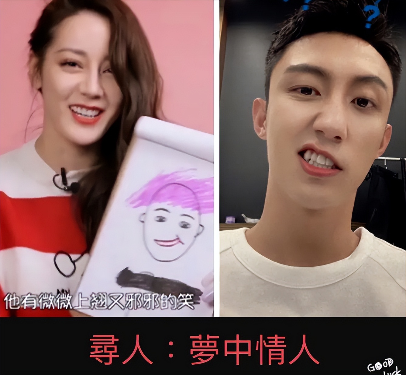 热巴工作室发微博最新消息,热巴工作室声明原声