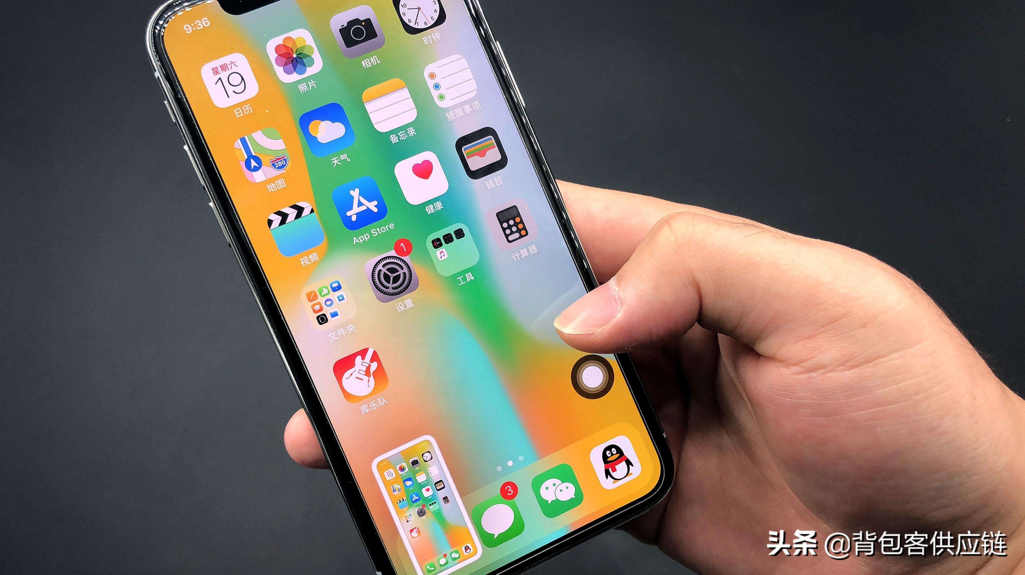 二手iphone最全验机方法,iphone二手验机指南