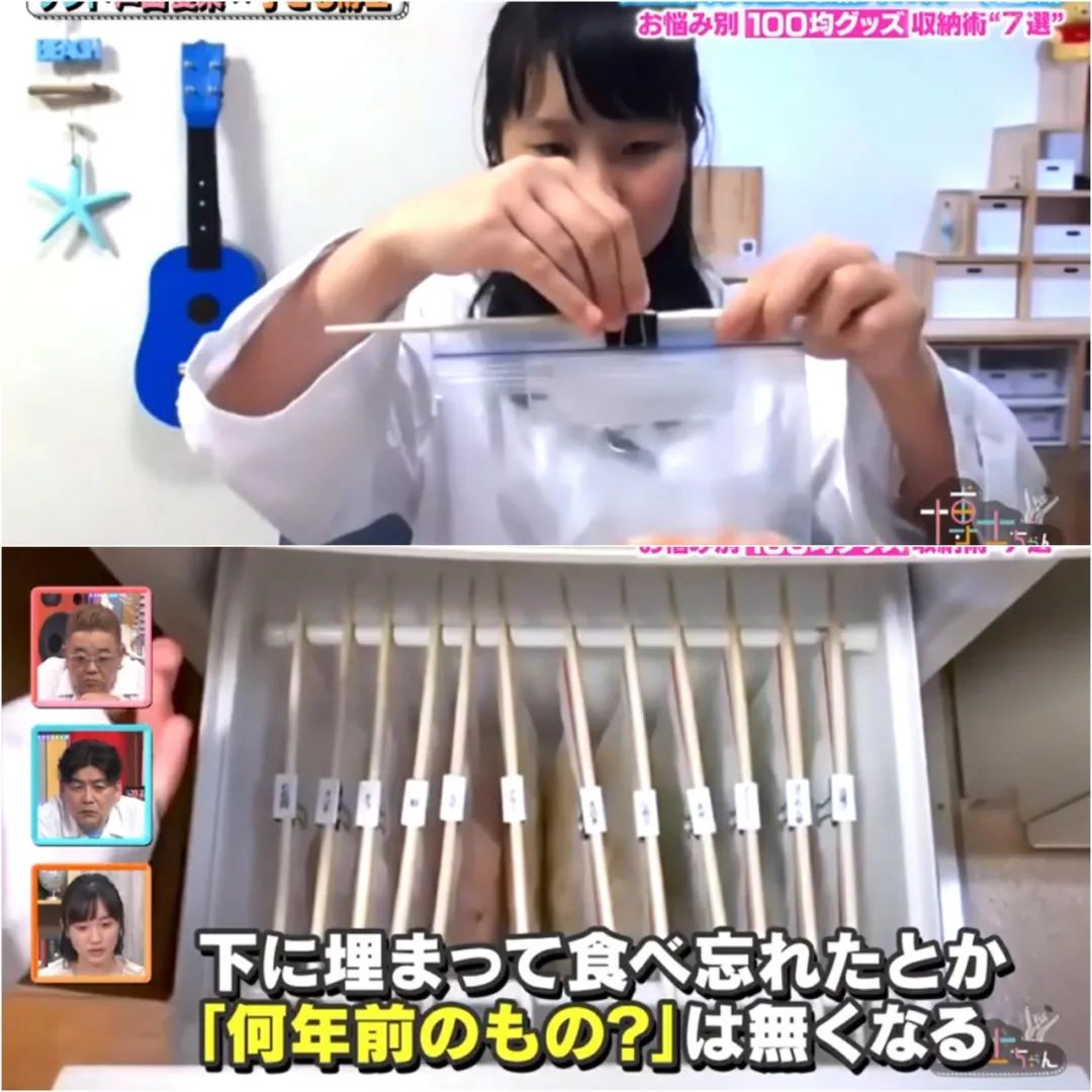 日本人断舍离极简生活,日本的断舍离极简生活