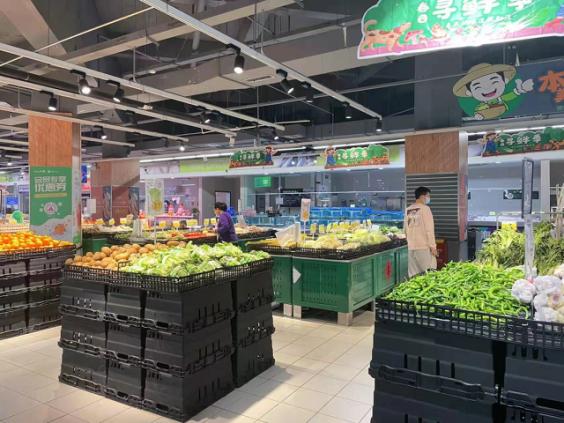 不外出购物,不出门购物