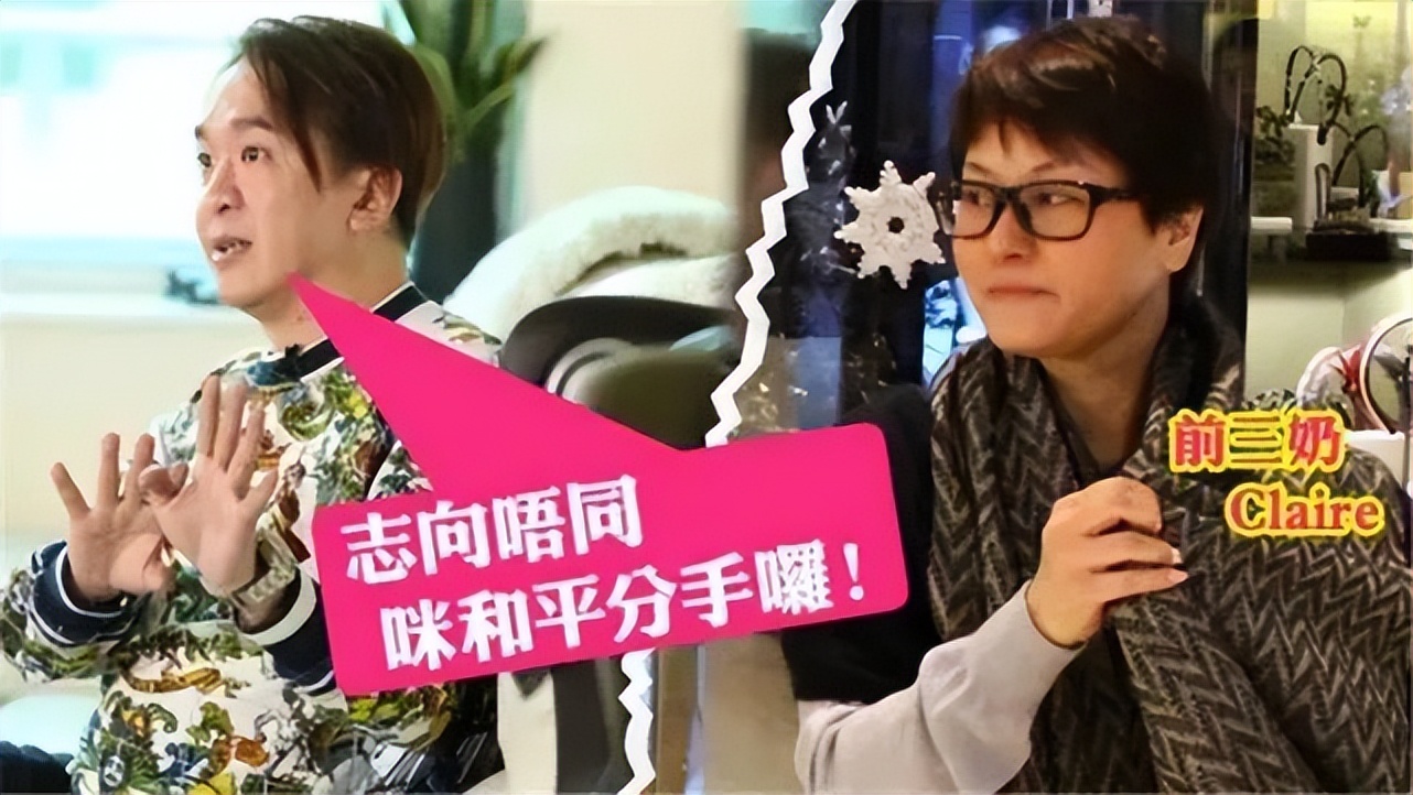 59岁香港男星被爆出轨,香港男星三大渣男