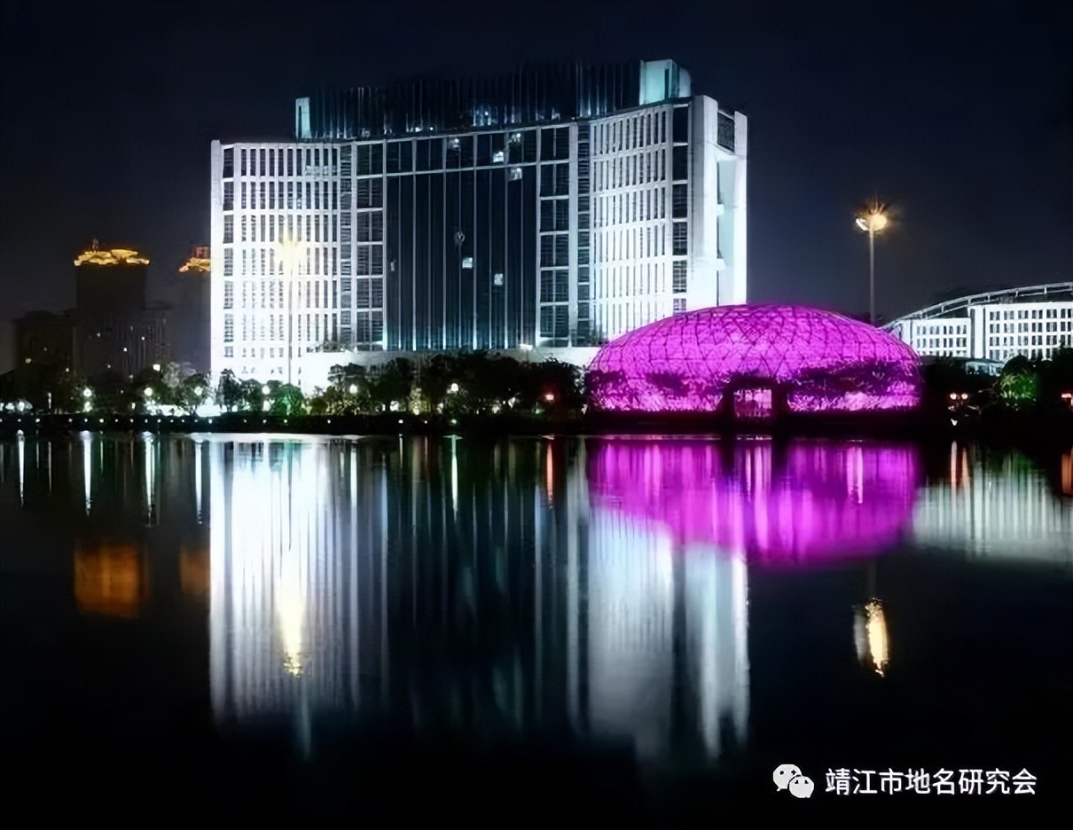 记忆中的民国时期靖江城（靖江市地名研究会）