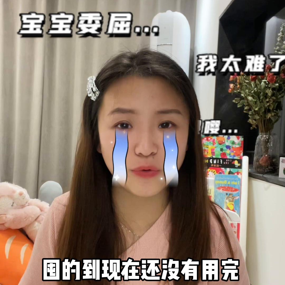 李佳琦直播母婴节多久过一次,李佳琦4月20日母婴节直播预告清单