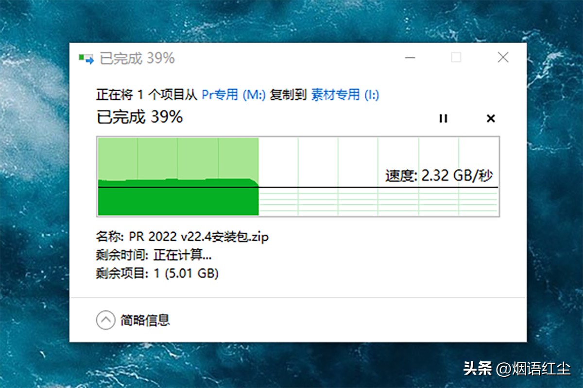 打怪升级2.0,打怪升级单机电脑版