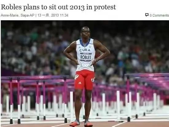 励志人物刘翔故事,刘翔民族英雄