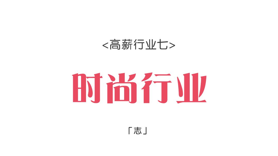学画画的适合什么工作,学画画干什么可以挣几十万