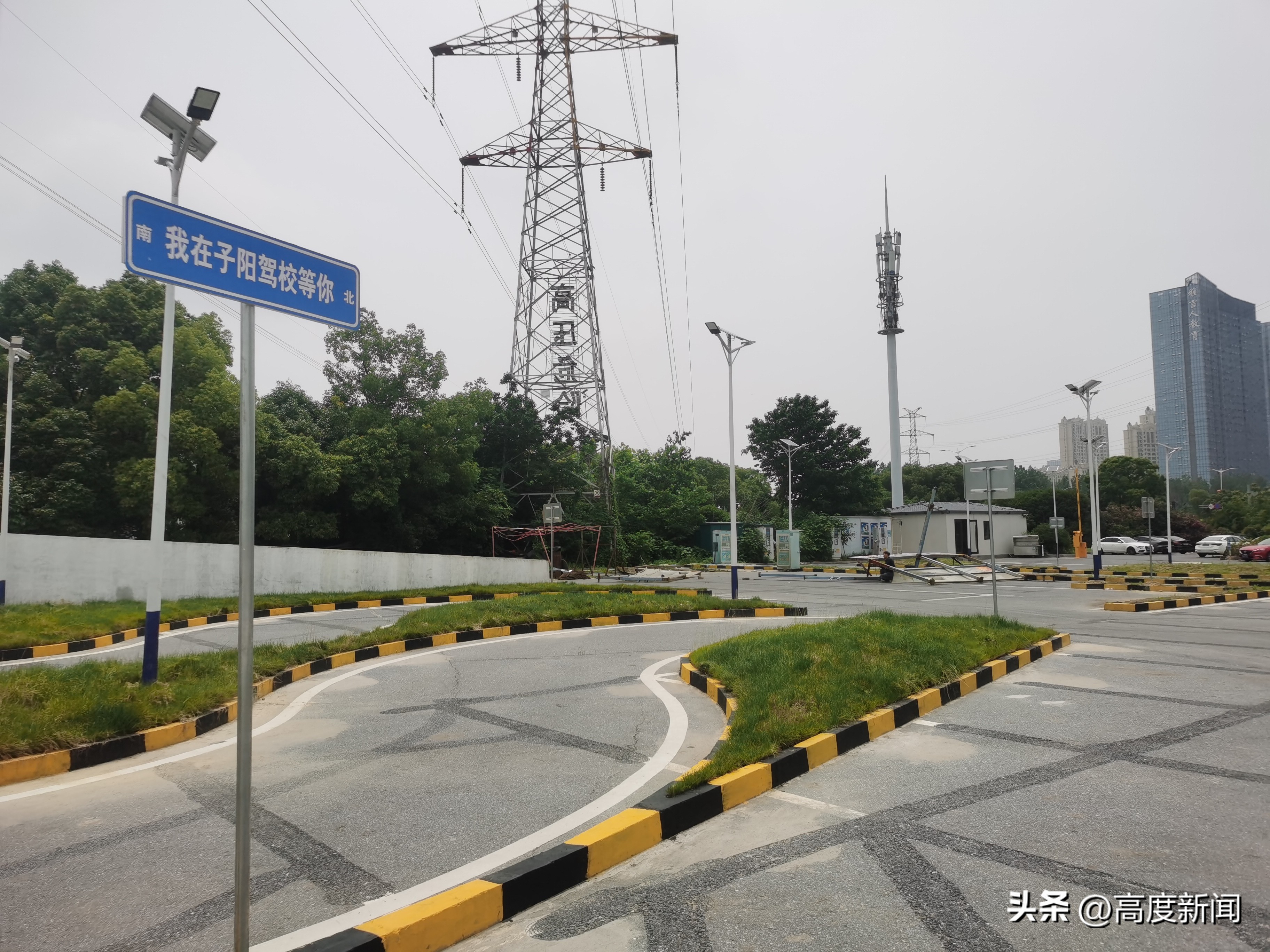 南昌一驾校遭关停,南昌违建新消息