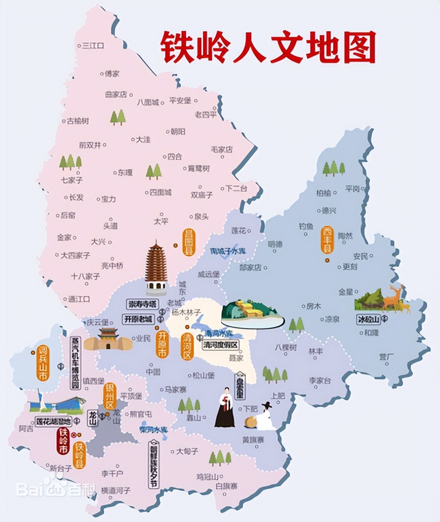 辽宁各个城市的历史,中国各大城市名称由来